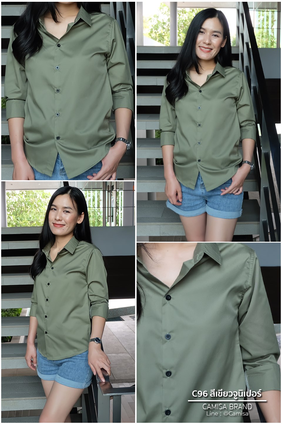 สินค้า 1